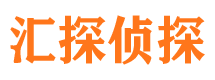 秦安外遇调查取证